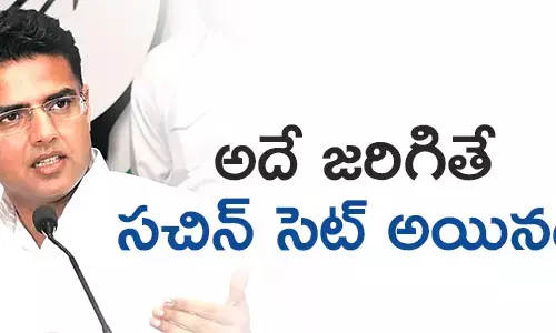 సచిన్ పైలెట్