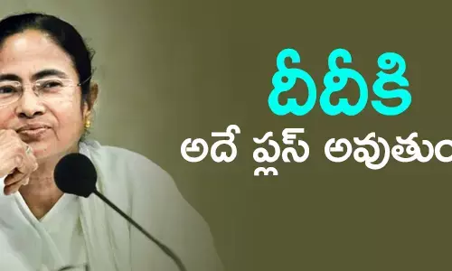 మమత బెనర్జీ
