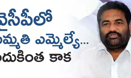 కోటంరెడ్డి శ్రీధర్ రెడ్డి