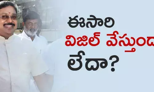 దినకరన్