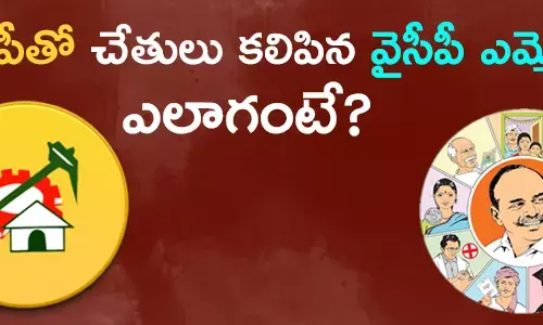 ఆర్థర్