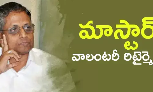 దాడి వీరభద్రరావు
