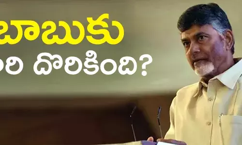 చంద్రబాబు