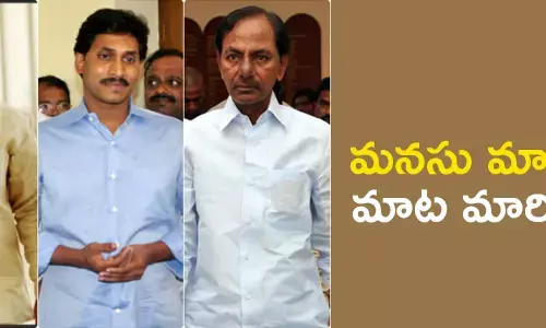 జమిలి ఎన్నికలు,