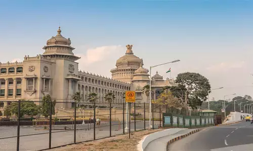 కర్ణాటక