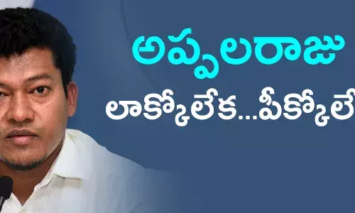 గౌతు లచ్చన్న