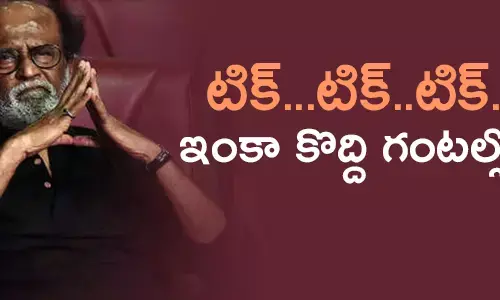 రజనీకాంత్