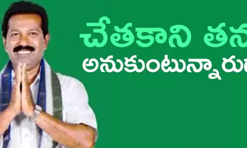 ముస్తాఫా