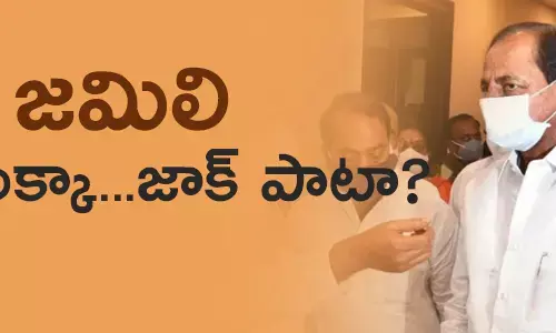 కేసీఆర్