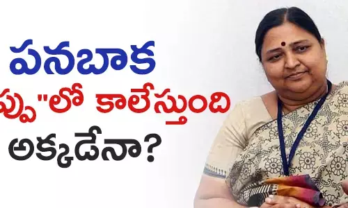 చంద్రబాబు