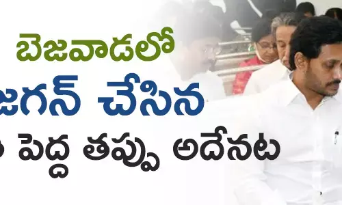 భ‌వ‌కుమార్