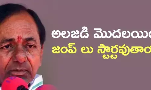 కేసీఆర్