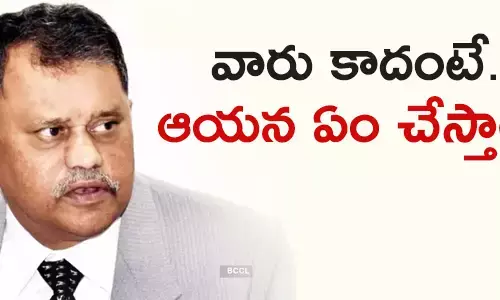 నిమ్మగడ్డ రమేష్ కుమార్