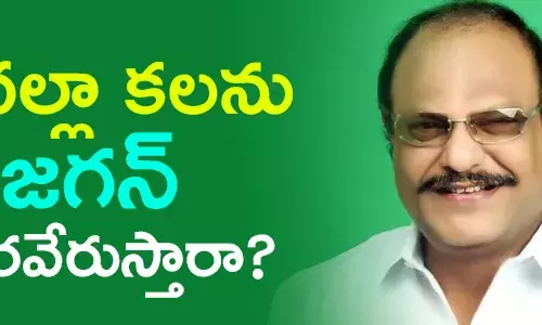 చల్లా రామకృష్ణారెడ్డి