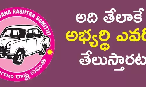 కేసీఆర్