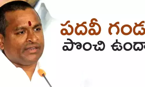 వెల్లంపల్లి శ్రీనివాస్