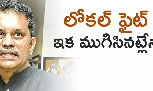 నిమ్మగడ్డ రమేష్ కుమార్