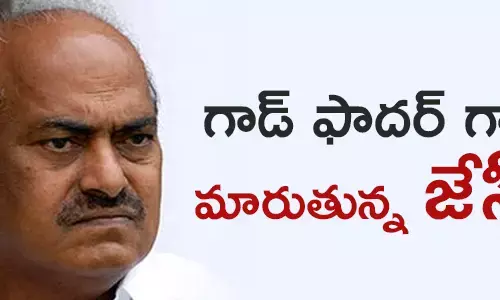 జేసీ దివాకరరెడ్డి