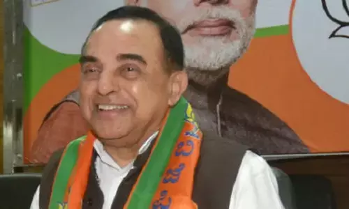 సుబ్రహ్మణ్య స్వామి