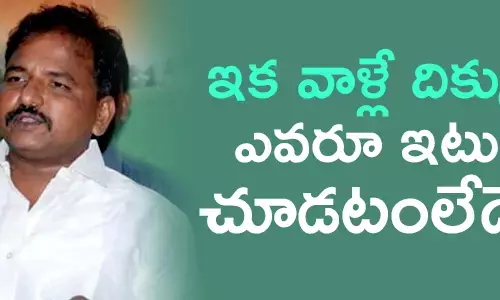 కాంగ్రెస్