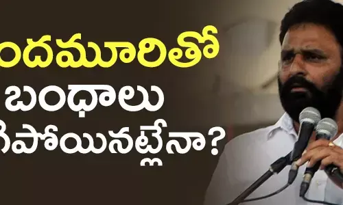 కొడాలి నాని