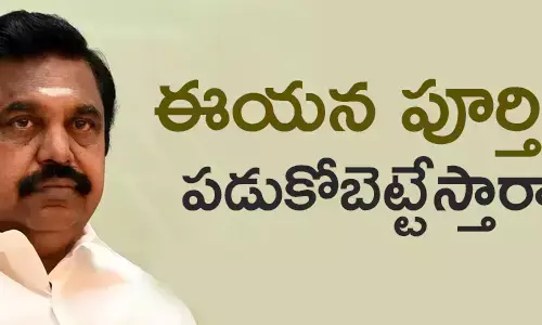 విజయ్ కాంత్