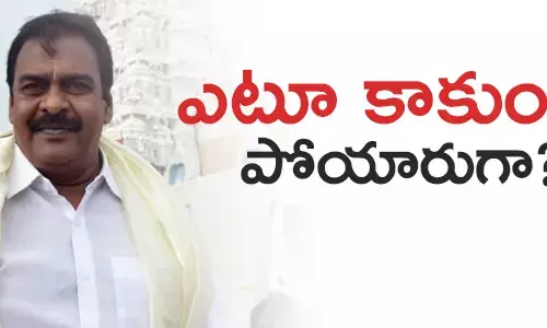 రాపాక వరప్రసాద్