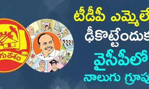 ఇచ్చాపురం