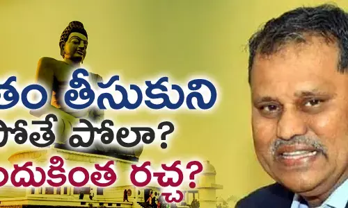 నిమ్మగడ్డ రమేష్ కుమార్