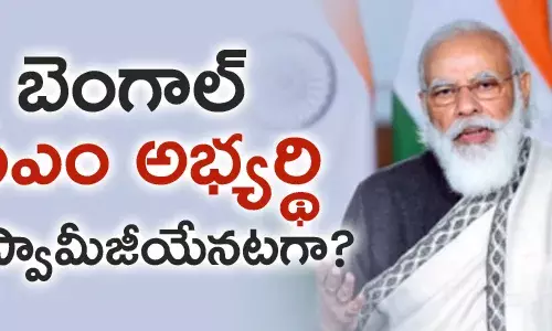 కృపాకరానంద