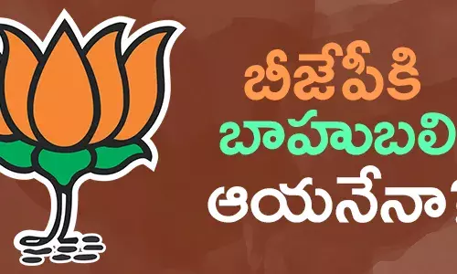 కృష్ణం రాజు