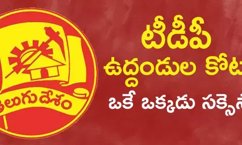అన‌గాని స‌త్యప్రసాద్