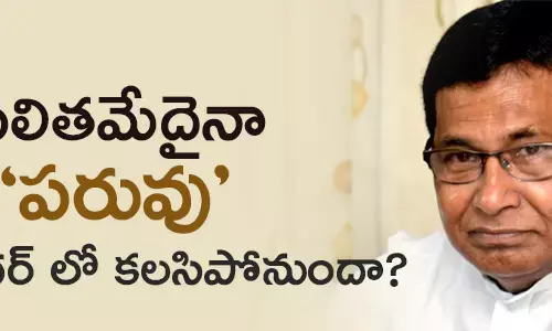 జానారెడ్డి