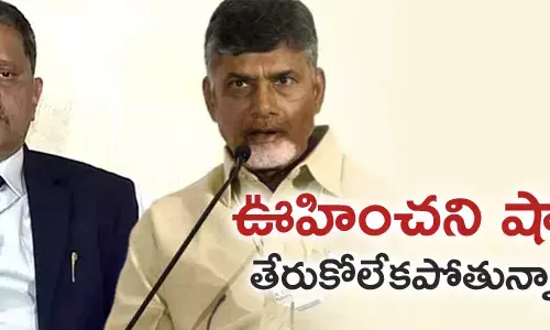 చంద్రబాబు