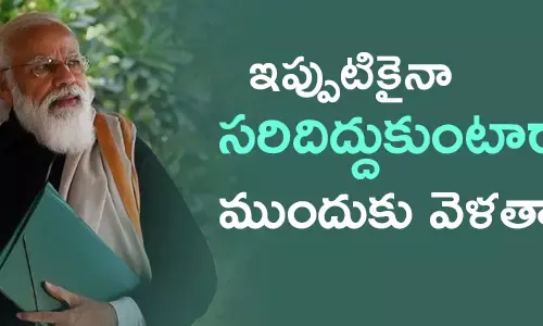 సుప్రీంకోర్టు