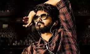 Vijay Master movie