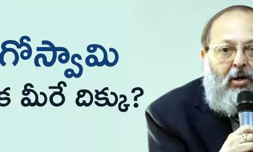 వైసీపీ