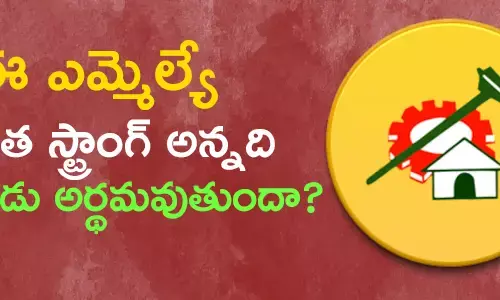 వాసుపల్లి గణేష్ కుమార్