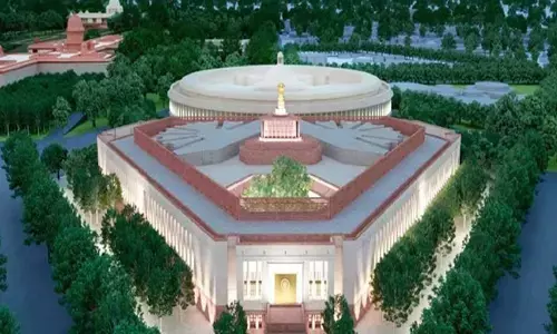 సెంట్రల్ విస్టా