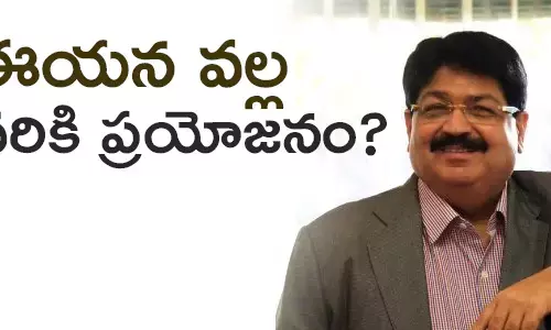 పరిమళ్ నత్వాని