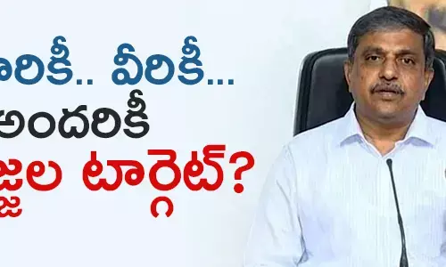 సజ్జల రామకృష్ణారెడ్డి