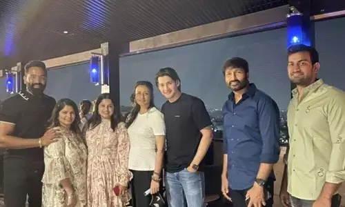 Manchu Family Mahesh Babu