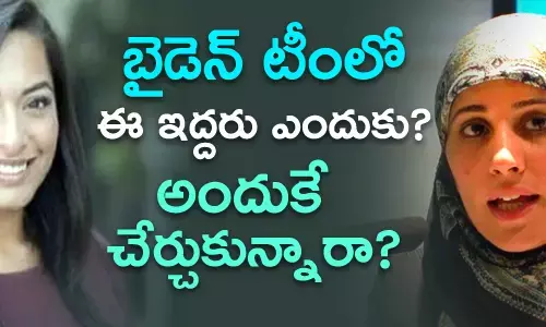జో బైడెన్