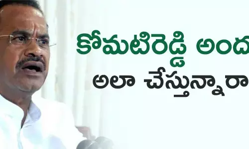 కోమటిరెడ్డి వెంకటరెడ్డి