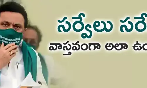 డీఎంకే