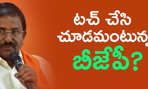 రధయాత్ర