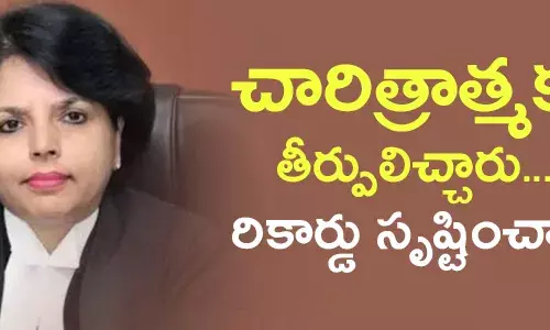 జస్టిస్ హిమ కోహ్లీ