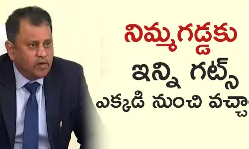 నిమ్మగడ్డ రమేష్ కుమార్