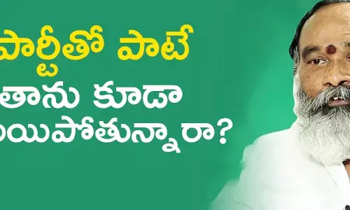 అన్నా రాంబాబు