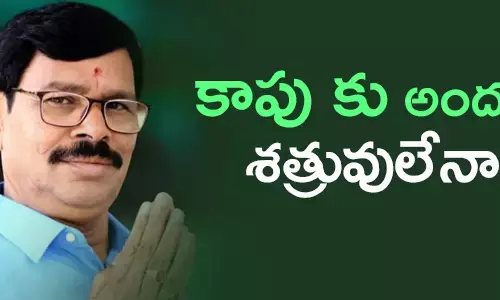 కాపు రామచంద్రారెడ్డి